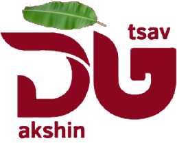 DG South Indian Logo